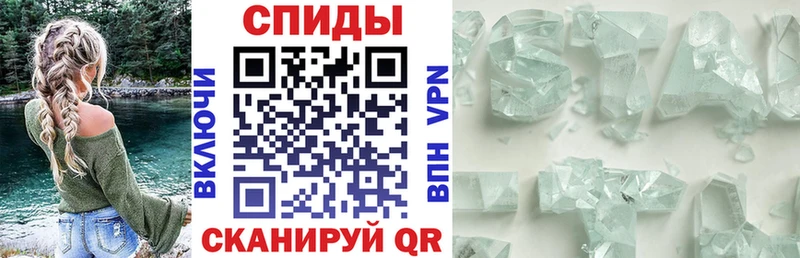 продажа наркотиков  Сибай  Amphetamine VHQ 