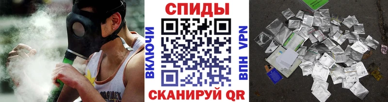 где купить наркоту  Сибай  Бутират 1.4BDO 