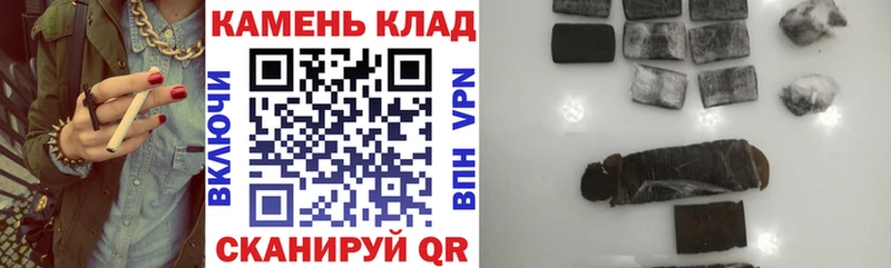 ГАШ ice o lator  Сибай 