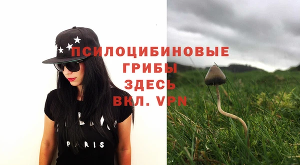 каннабис Балабаново