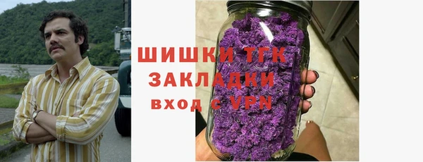каннабис Балабаново