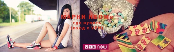 дживик Аркадак