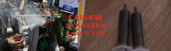 ALPHA PVP Баксан