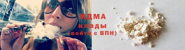 дживик Аркадак