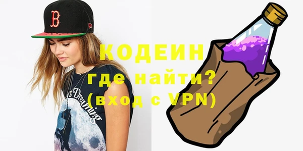 spice Покров