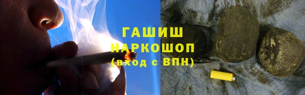 прущая мука Балахна