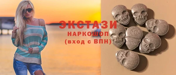 дживик Аркадак