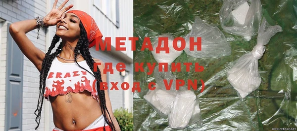 дживик Аркадак