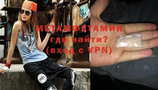 дживик Аркадак