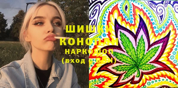 прущая мука Балахна