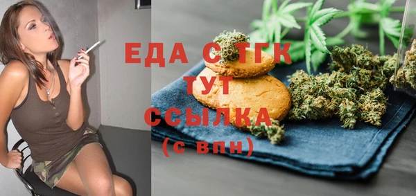 spice Покров