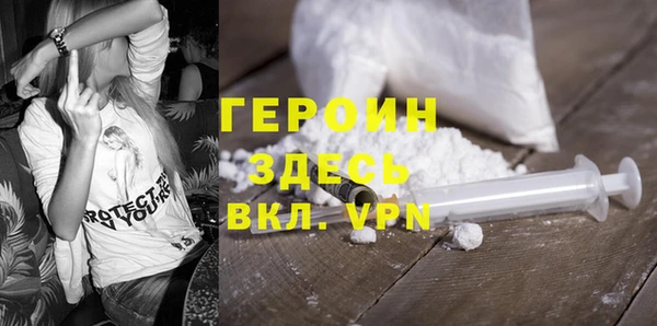 скорость Арсеньев