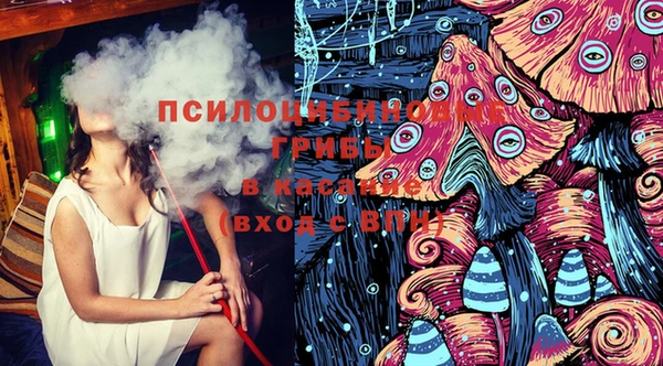 бутик Покровск