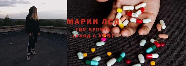 прущая мука Балахна