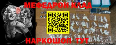 спиды Кандалакша