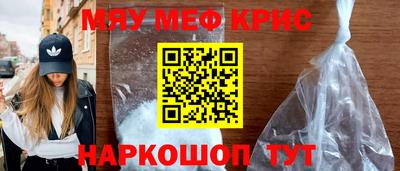 трава Камышлов