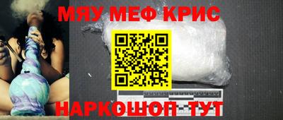 хмурый Канаш