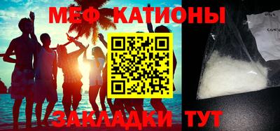 хмурый Канаш