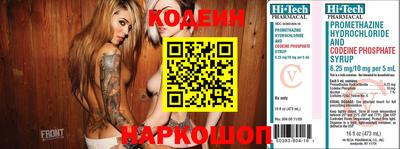 трава Камышлов