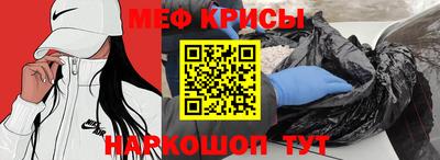 трава Камышлов