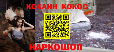 трава Камышлов
