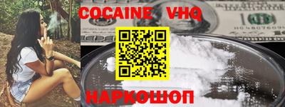 спиды Кандалакша