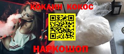 трава Камышлов