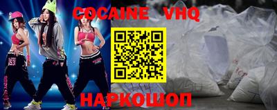 трава Камышлов