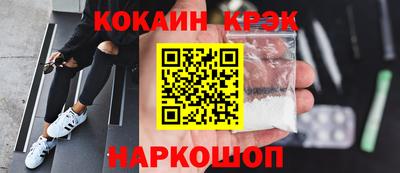 хмурый Канаш