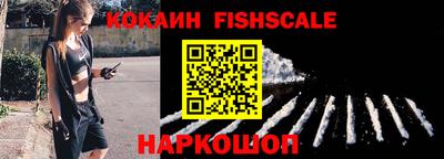 хмурый Канаш