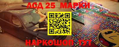 трава Камышлов