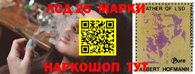 трава Камышлов