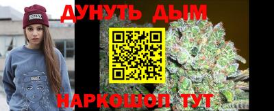 трава Камышлов