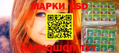 трава Камышлов