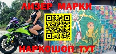 трава Камышлов
