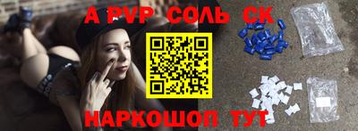 хмурый Канаш