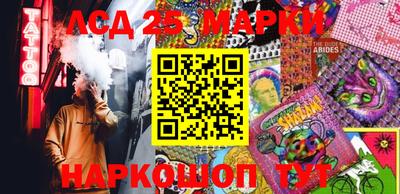 хмурый Канаш
