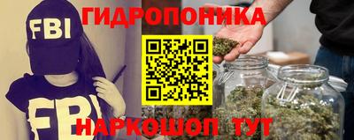 хмурый Канаш