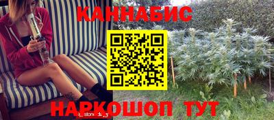 хмурый Канаш