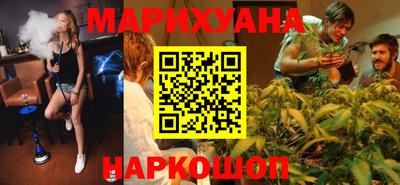 хмурый Канаш