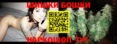 спиды Кандалакша