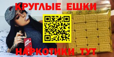 хмурый Канаш