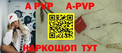 хмурый Канаш