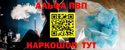 трава Камышлов