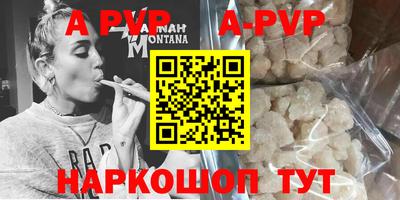 хмурый Канаш