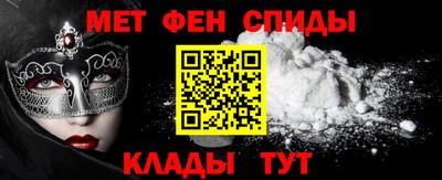 хмурый Канаш