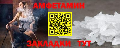 хмурый Канаш
