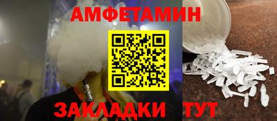 трава Камышлов