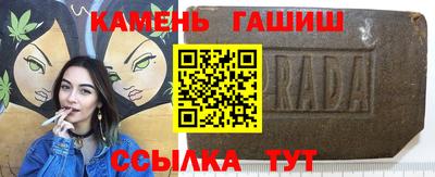 хмурый Канаш