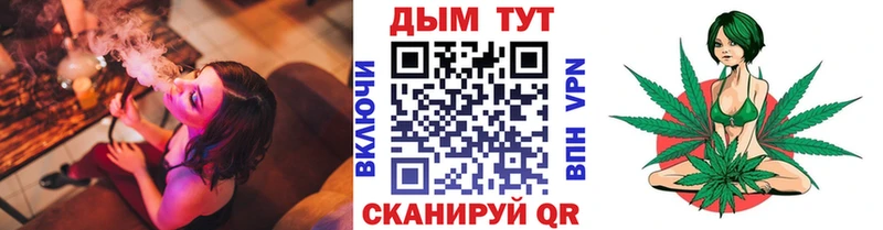 Бошки марихуана SATIVA & INDICA  магазин    Сибай 